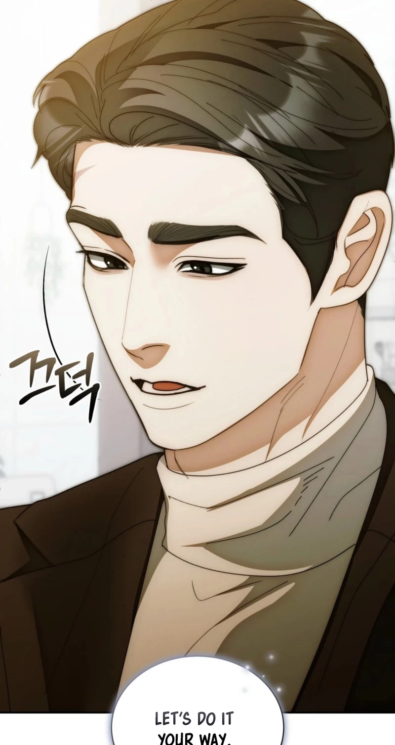 Even If You Escape, My Dear… Chapter 37, page 15