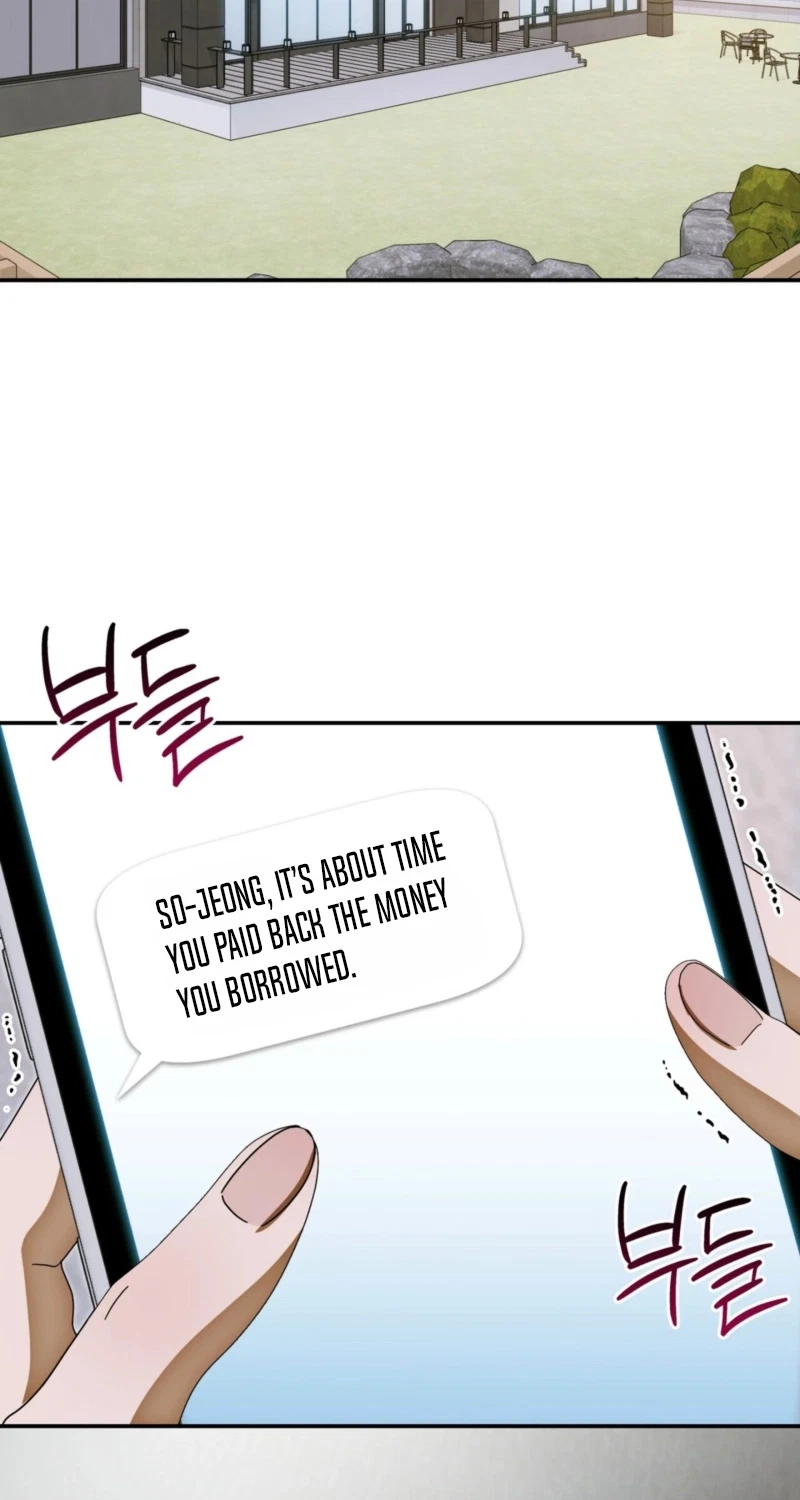 Even If You Escape, My Dear… Chapter 37, page 18