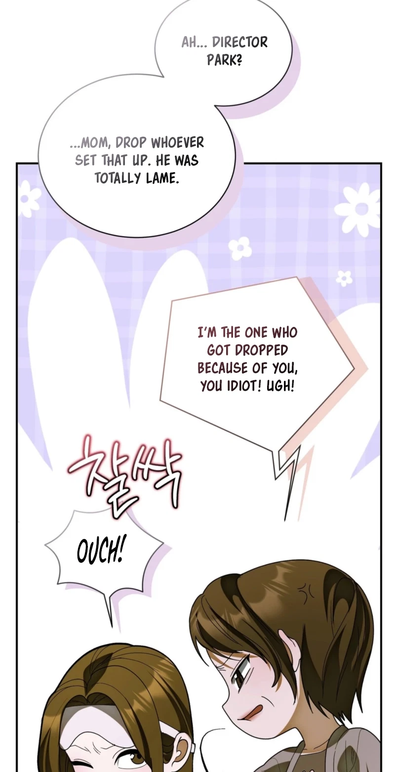 Even If You Escape, My Dear… Chapter 37, page 42