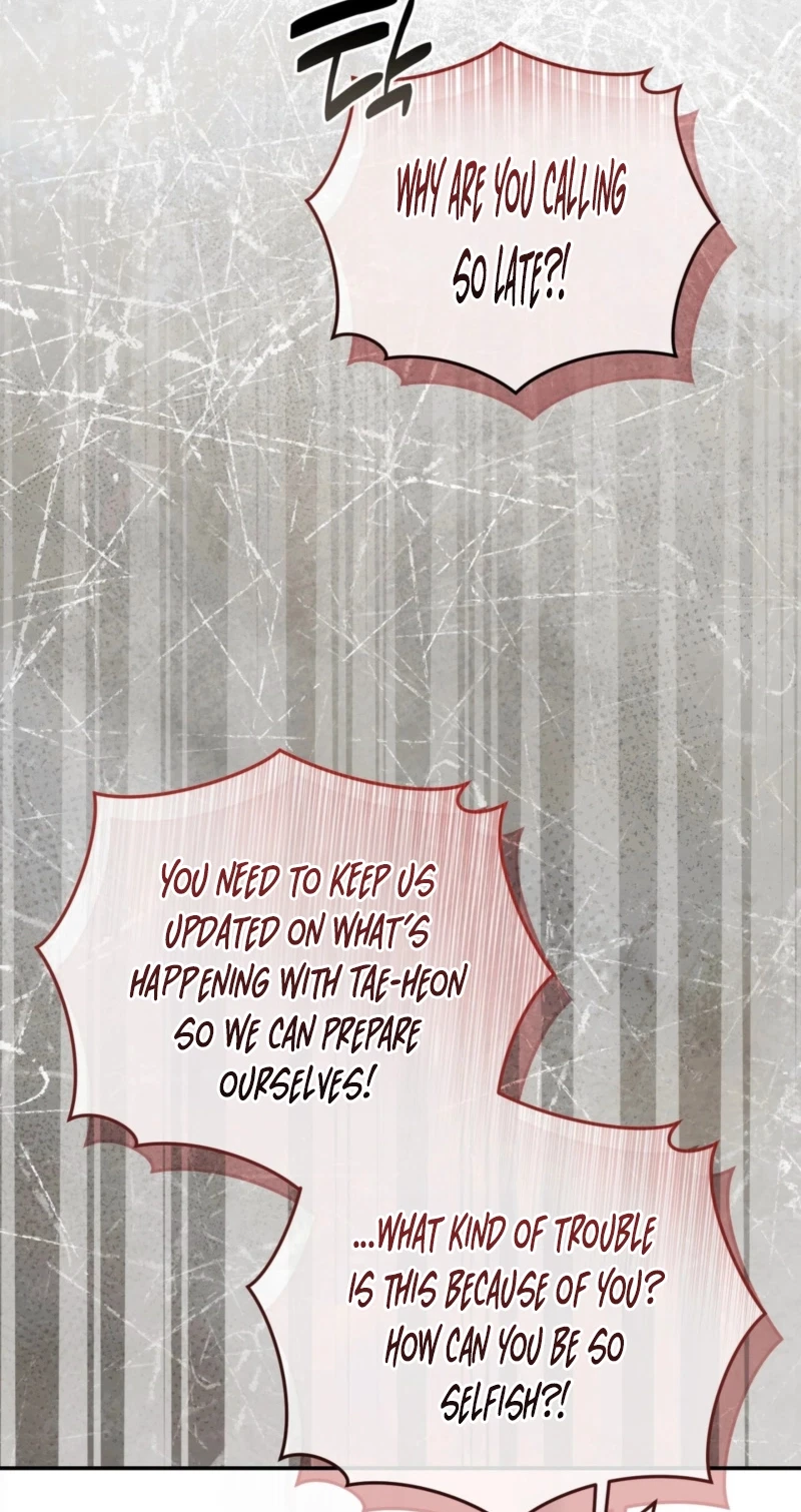 Even If You Escape, My Dear… Chapter 37, page 50