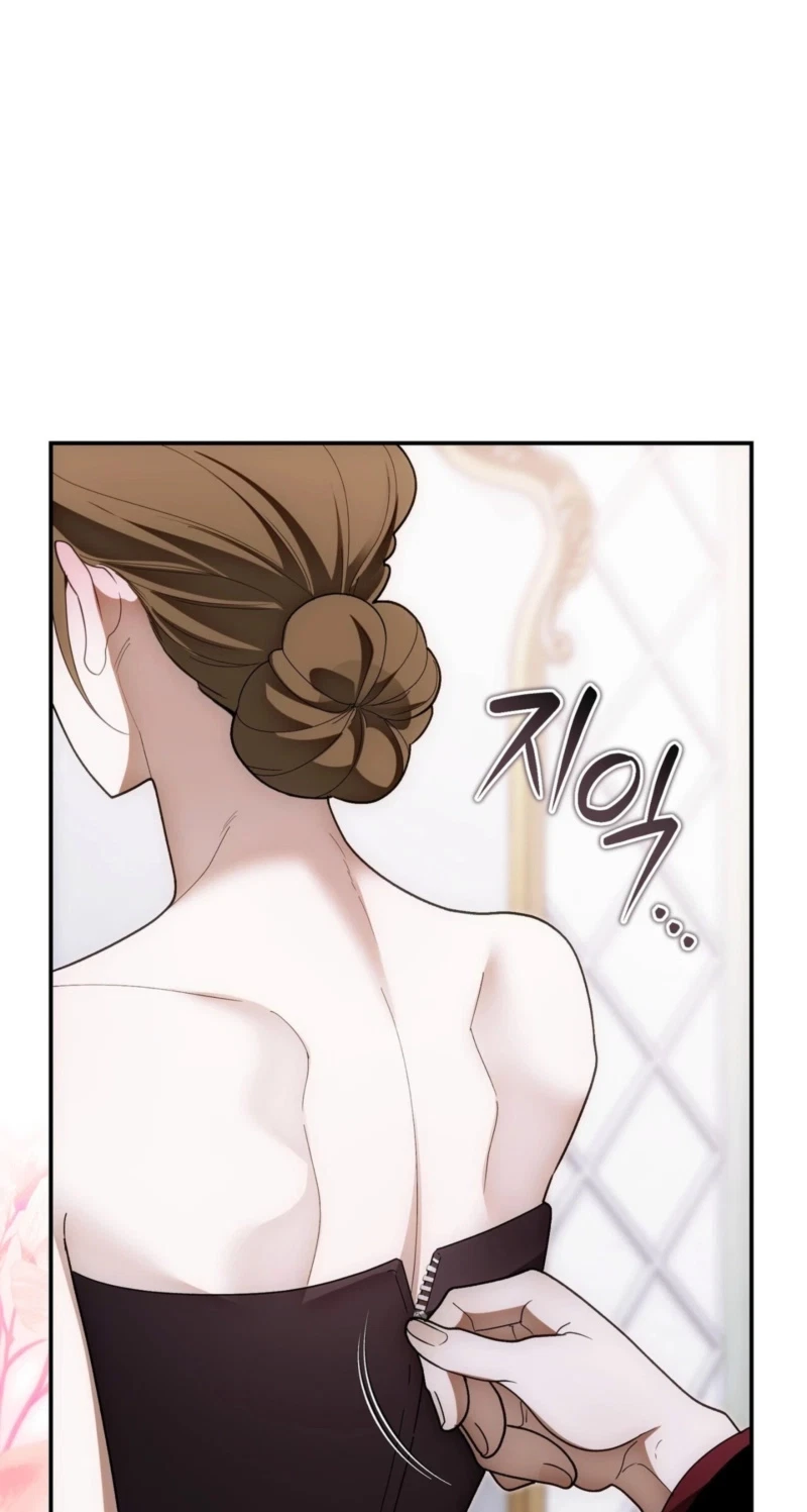 Even If You Escape, My Dear… Chapter 37, page 81