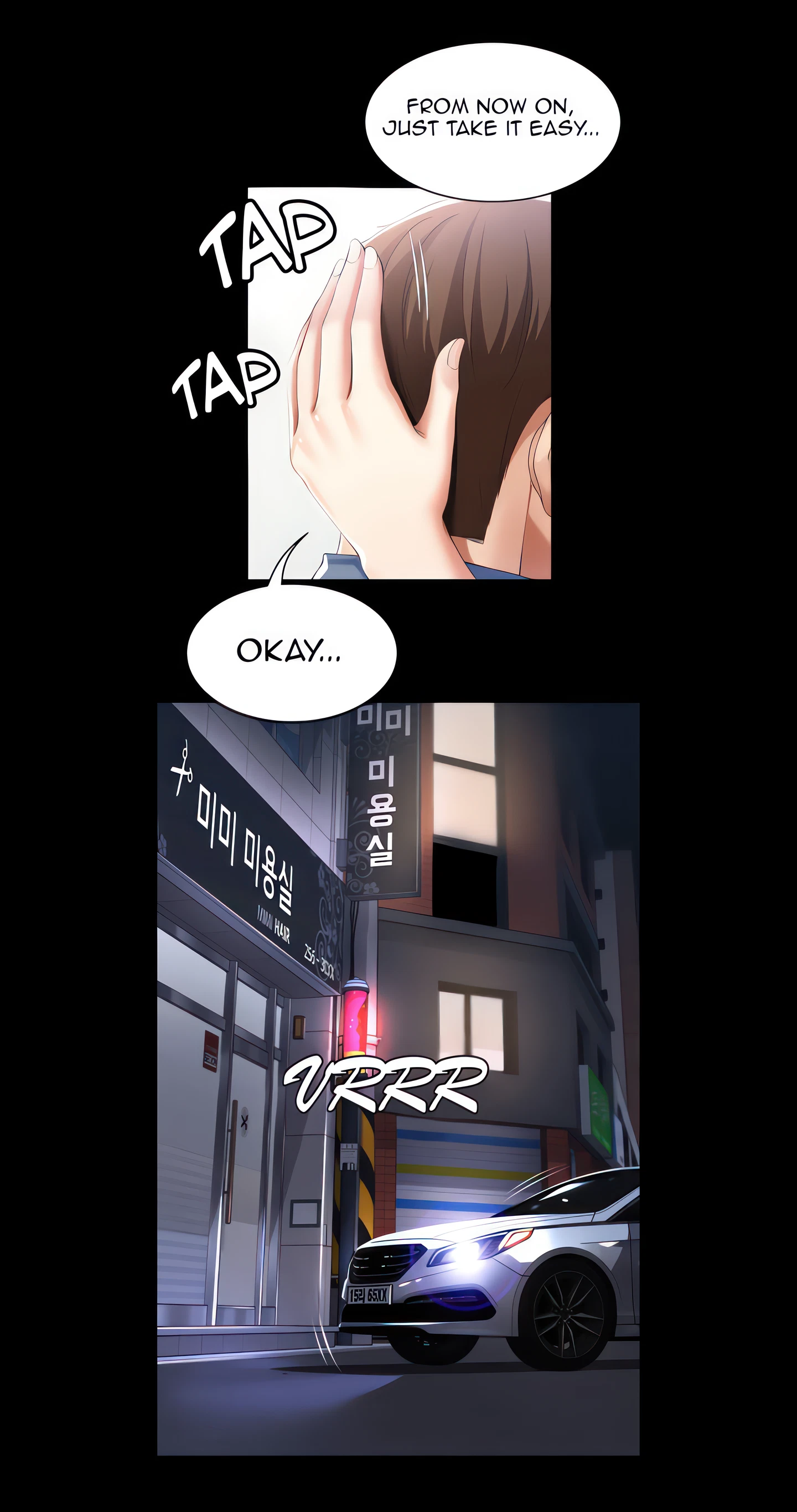 Boarding Diary Chapter 16 (Uncensored), page 22