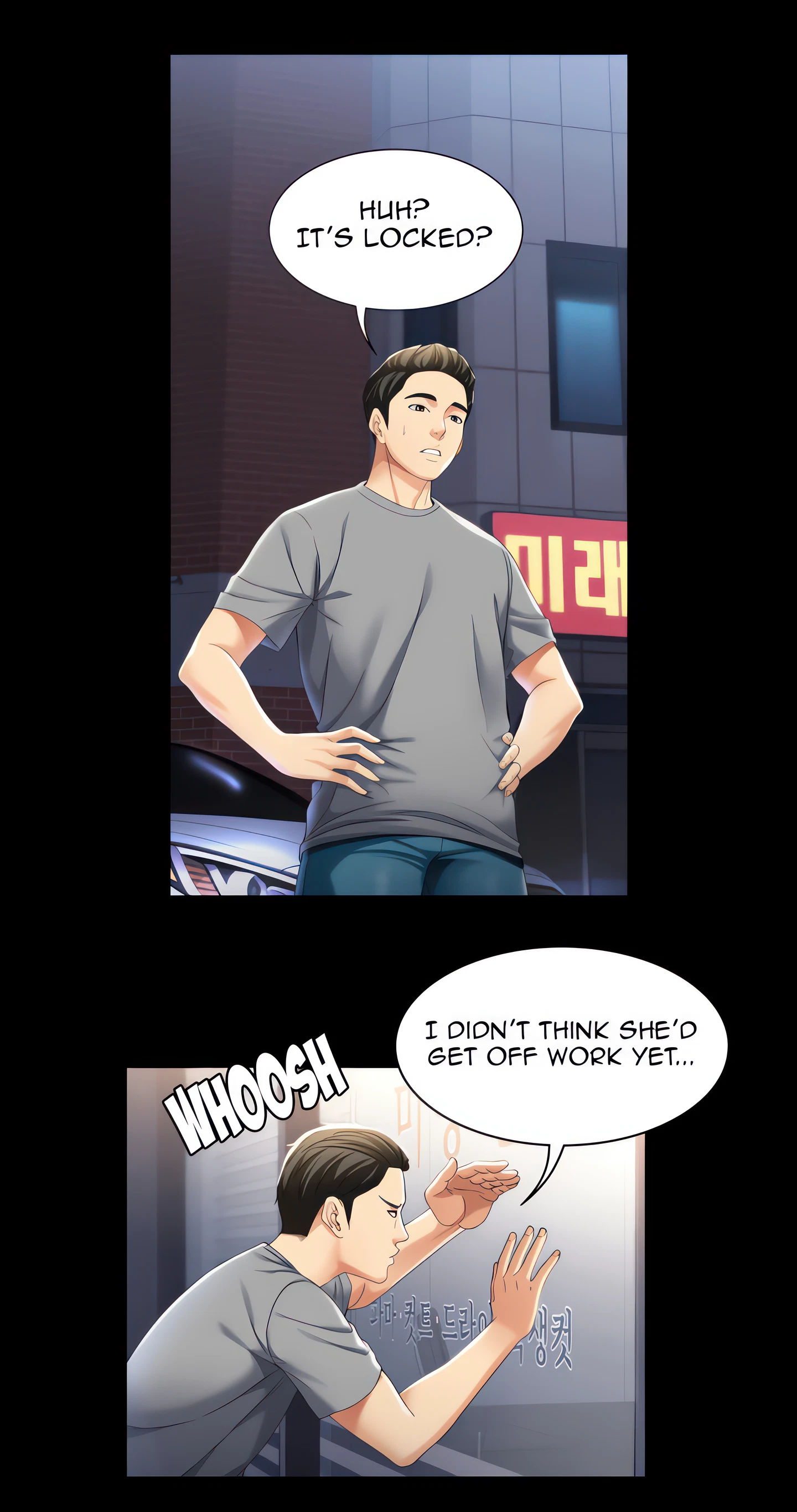 Boarding Diary Chapter 16 (Uncensored), page 25