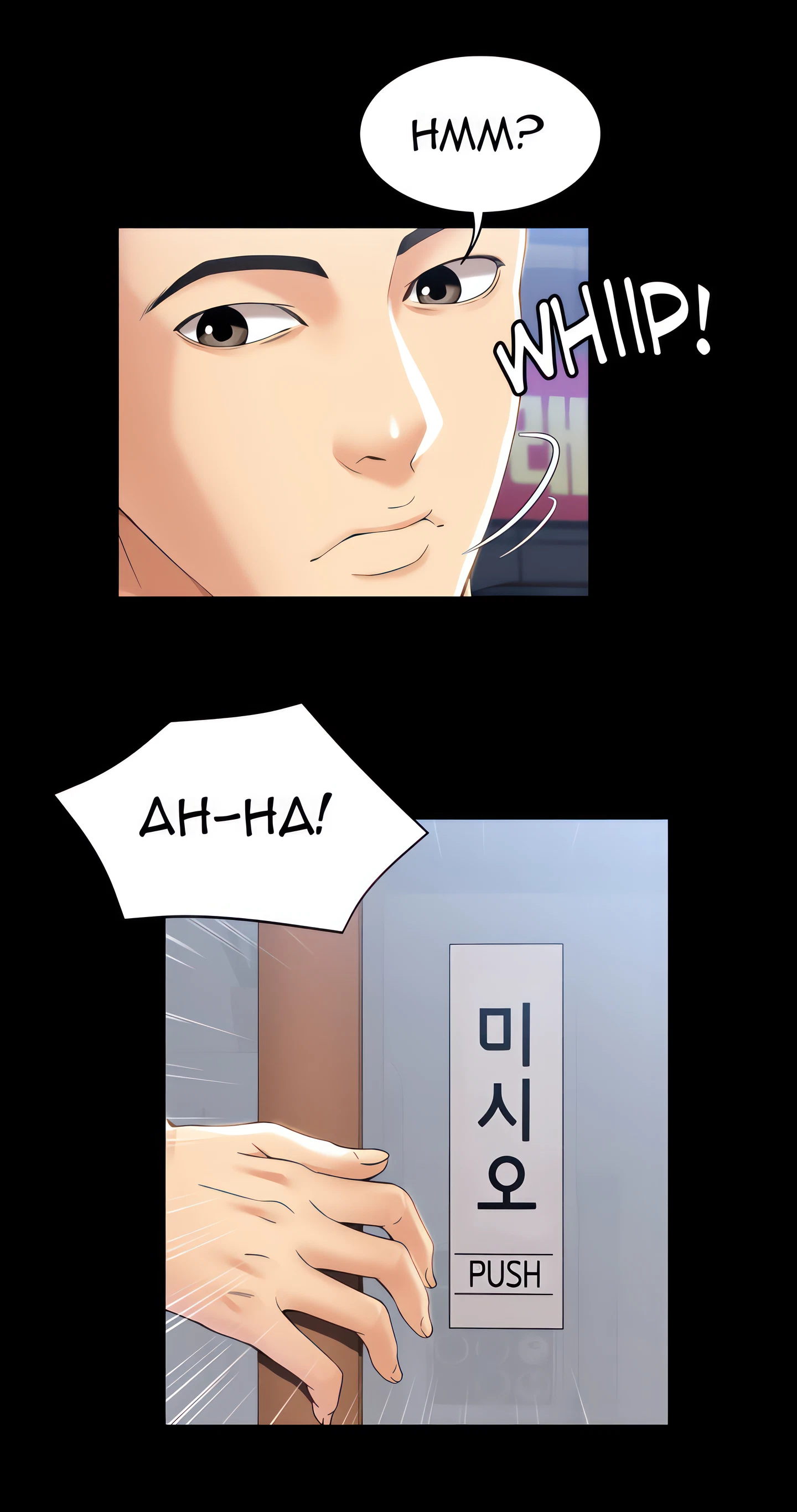 Boarding Diary Chapter 16 (Uncensored), page 26
