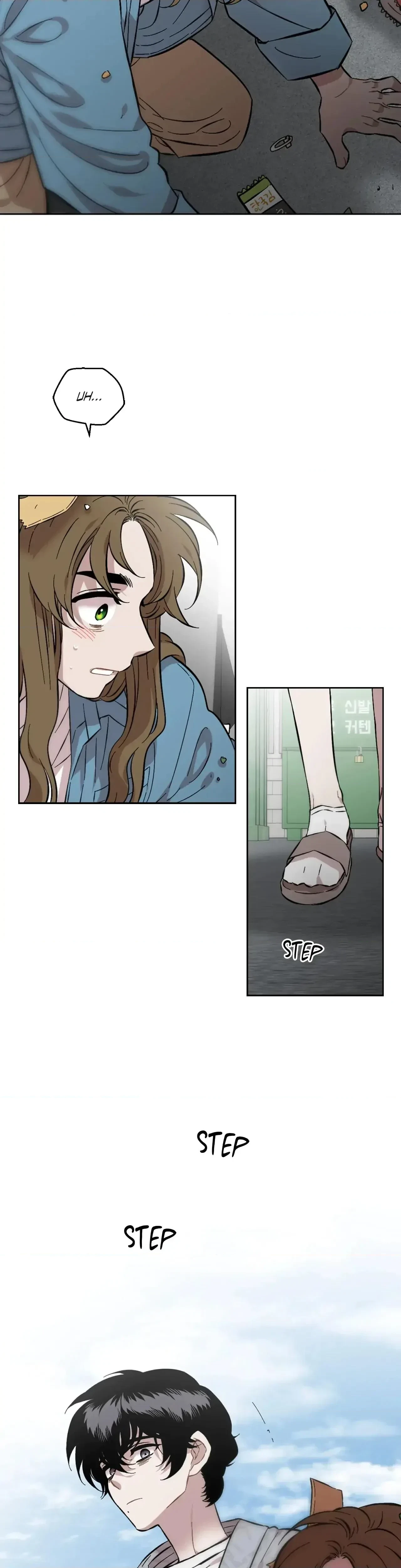 Chapter 84, page 7
