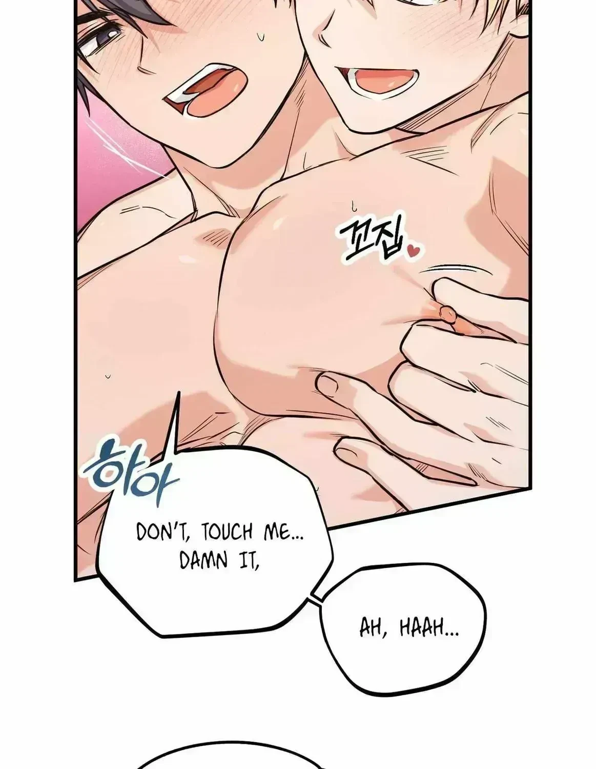 Chapter 1.6, page 5