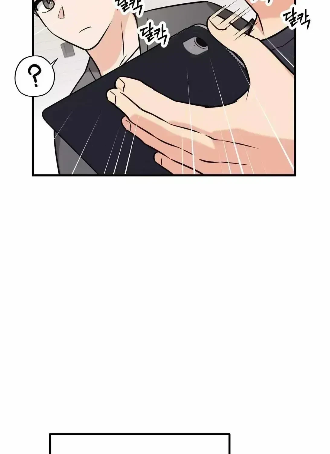 Chapter 1.6, page 68
