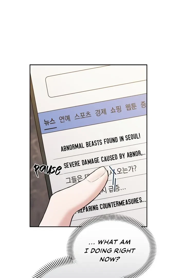 Chapter 1, page 116