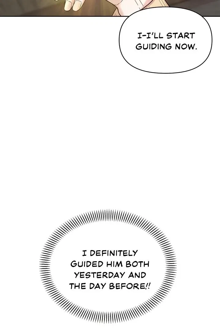 Chapter 1, page 83