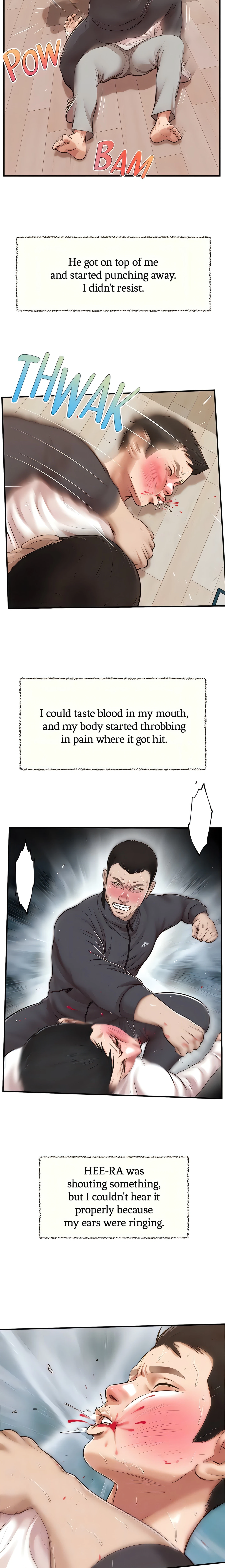 Concubine Chapter 120 (Uncensored), page 13