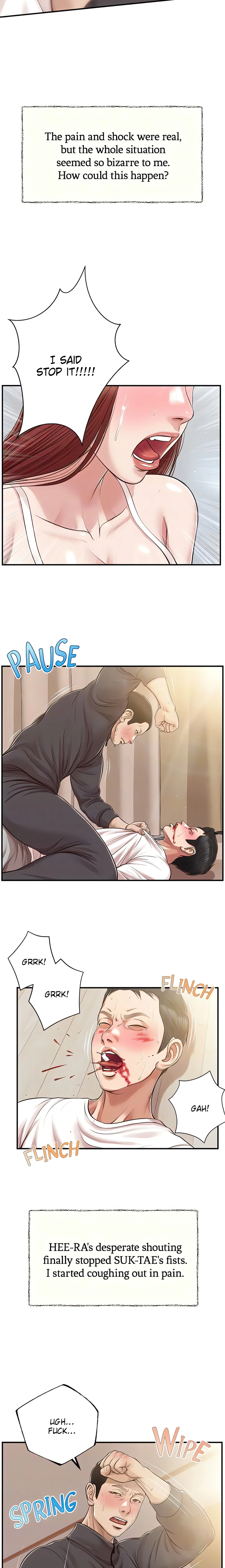 Concubine Chapter 120 (Uncensored), page 14