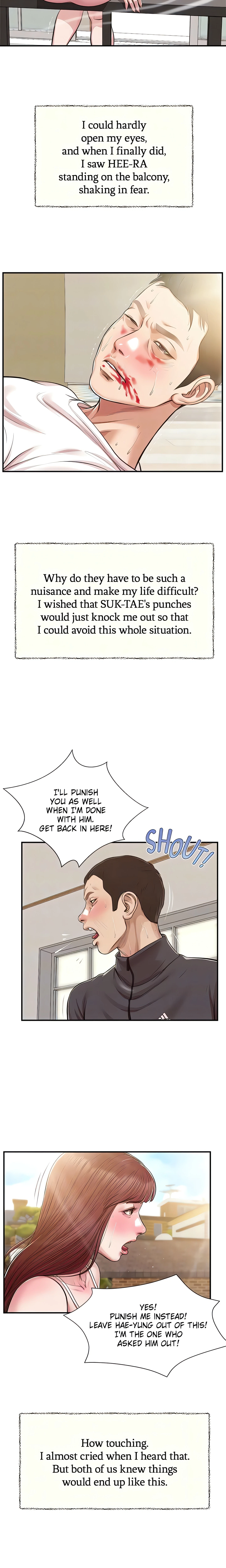 Concubine Chapter 120 (Uncensored), page 16