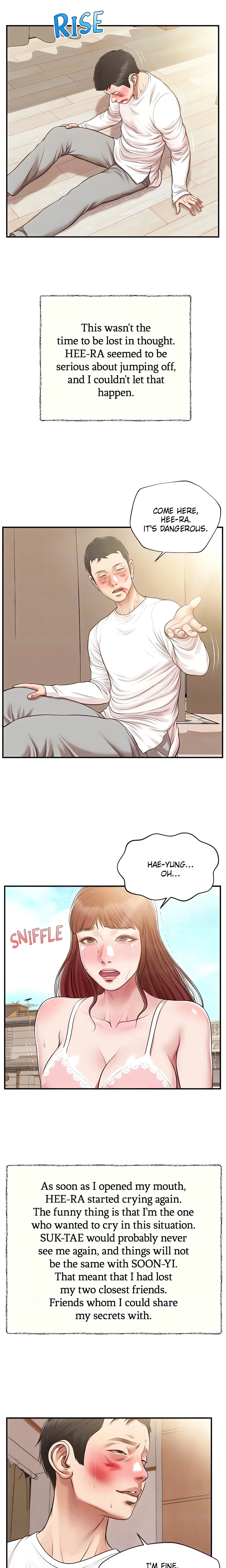 Concubine Chapter 120 (Uncensored), page 17