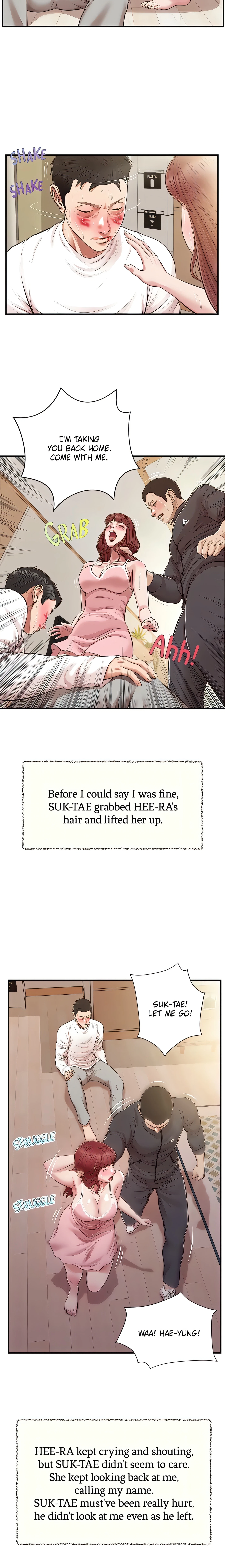 Concubine Chapter 120 (Uncensored), page 19