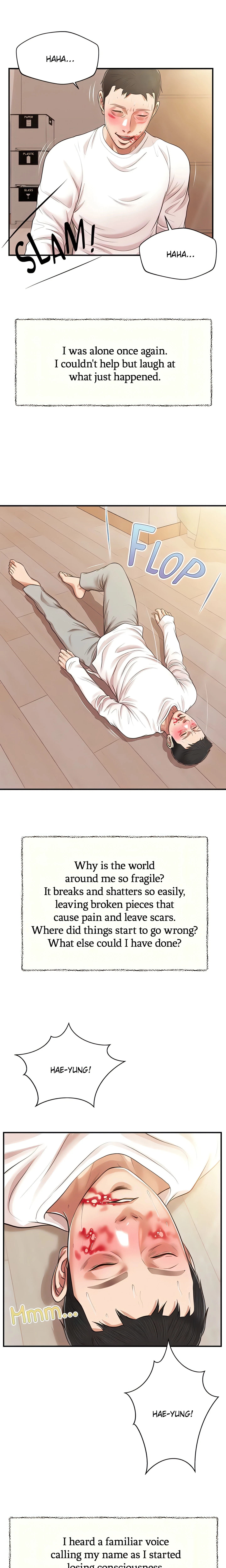 Concubine Chapter 120 (Uncensored), page 20