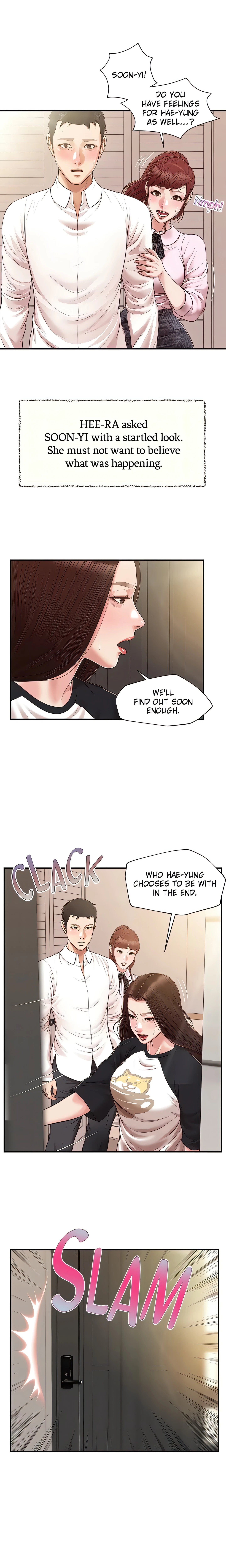 Concubine Chapter 120 (Uncensored), page 3