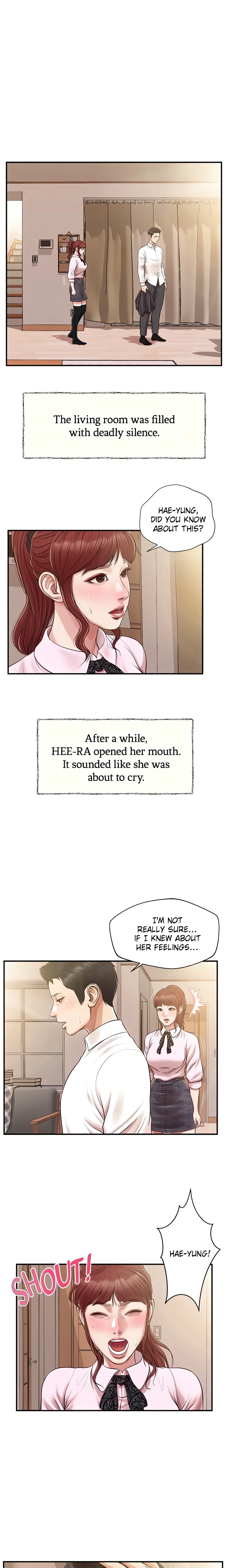 Concubine Chapter 120 (Uncensored), page 4