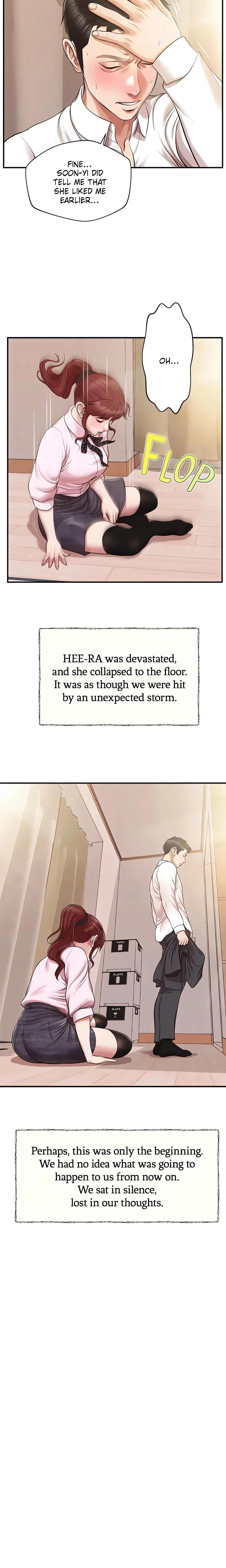 Concubine Chapter 120 (Uncensored), page 5