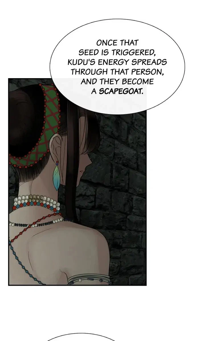 Totem's Realm Chapter 73, page 15