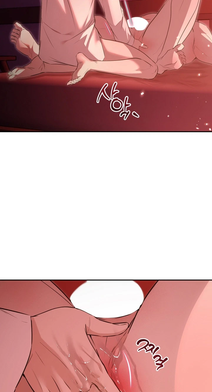 Belle's Lily Chapter 5, page 2