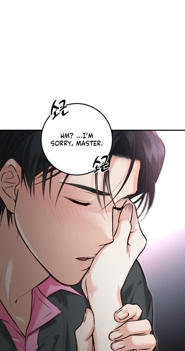 Switch Boyfriend Chapter 3, page 13