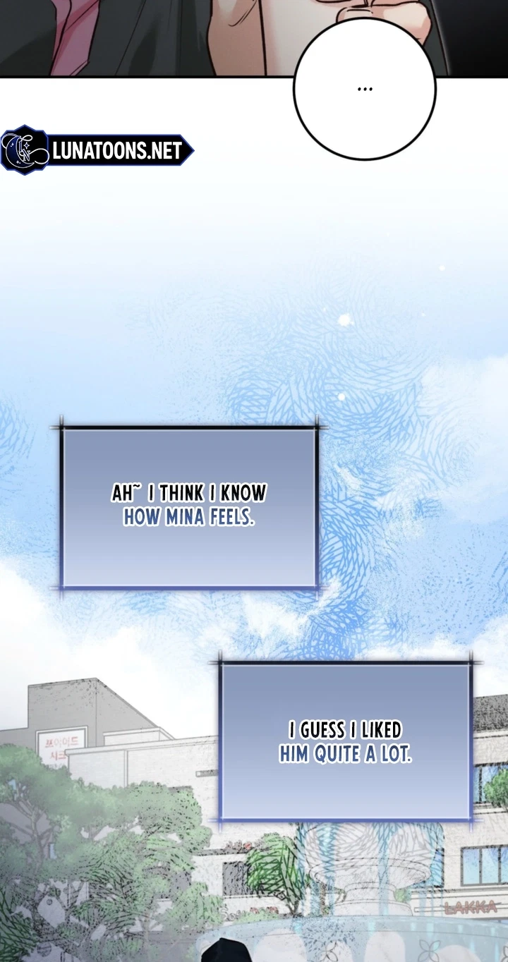 Switch Boyfriend Chapter 3, page 14