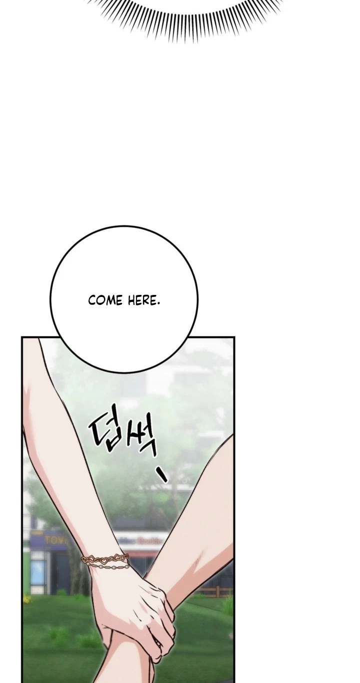 Switch Boyfriend Chapter 3, page 17