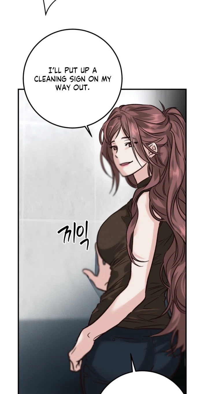 Switch Boyfriend Chapter 3, page 47