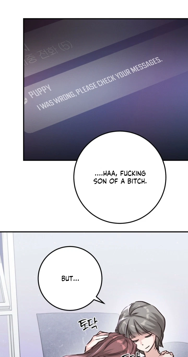 Switch Boyfriend Chapter 3, page 53