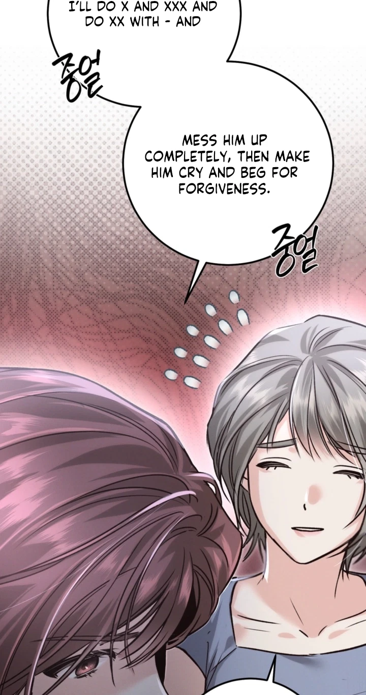 Switch Boyfriend Chapter 3, page 63