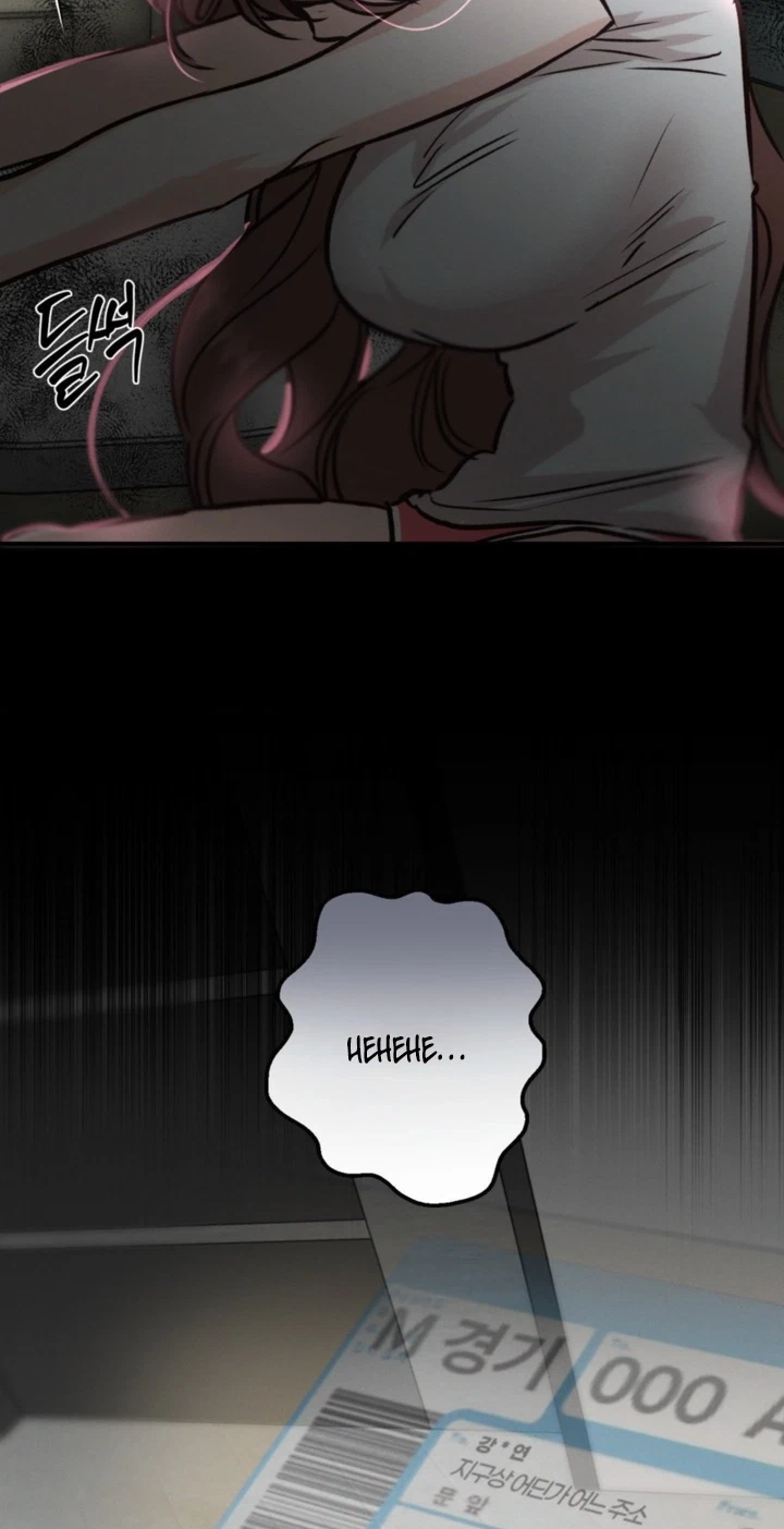 Switch Boyfriend Chapter 3, page 69