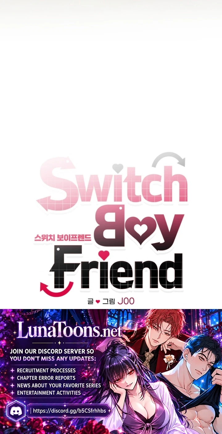 Switch Boyfriend Chapter 3, page 71