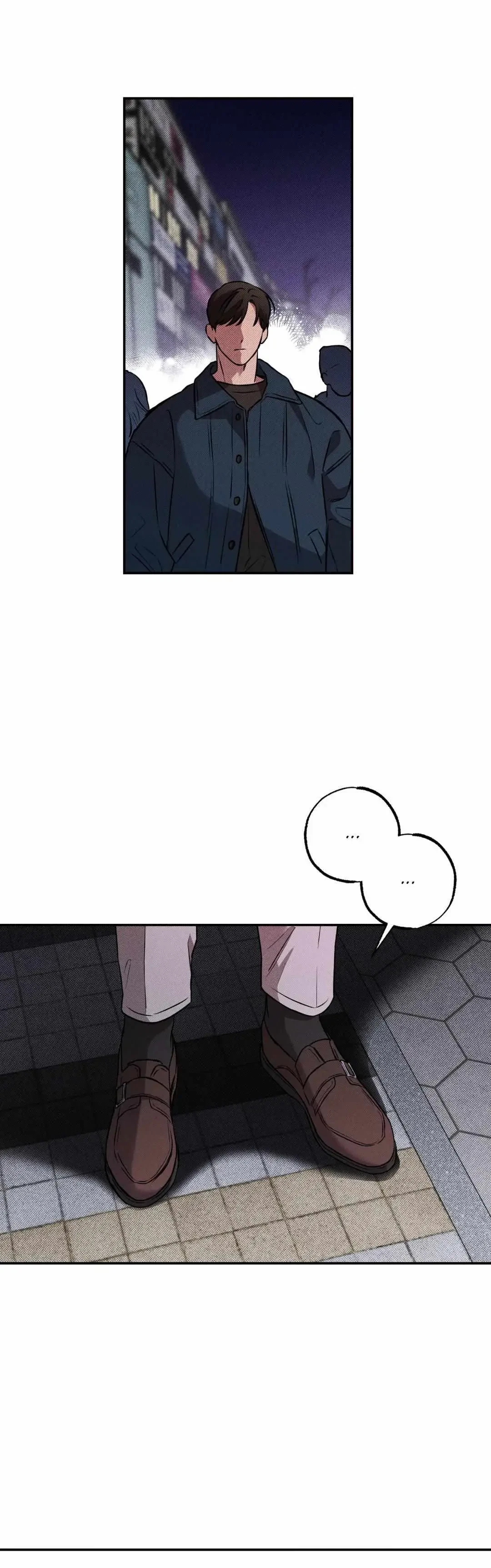 Sugar Trap Chapter 0, page 12