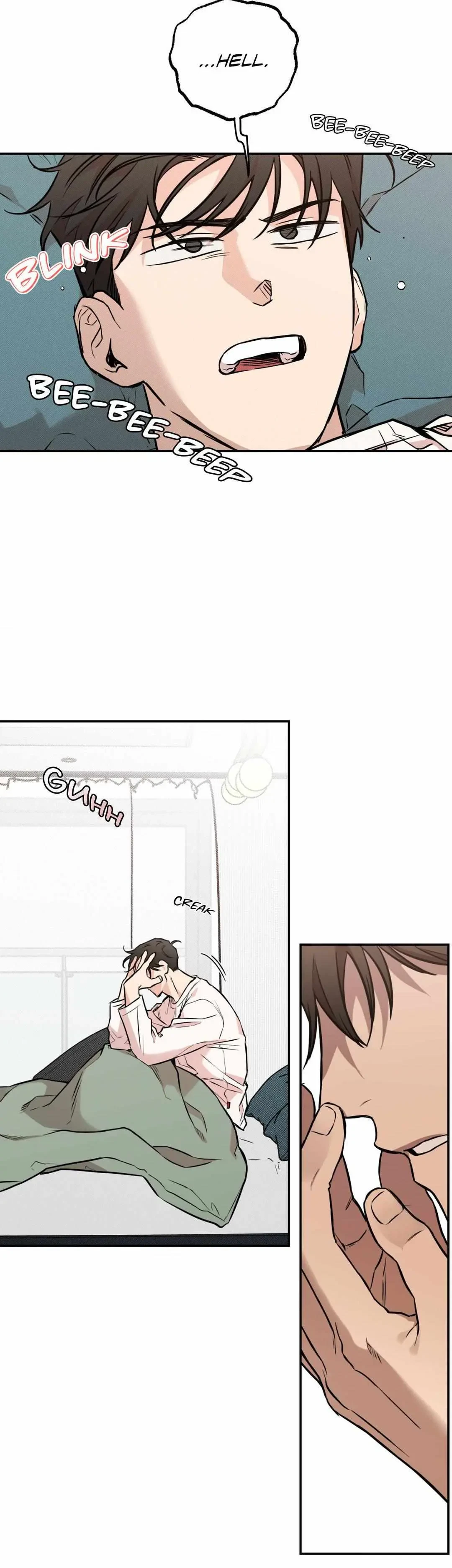 Sugar Trap Chapter 0, page 15