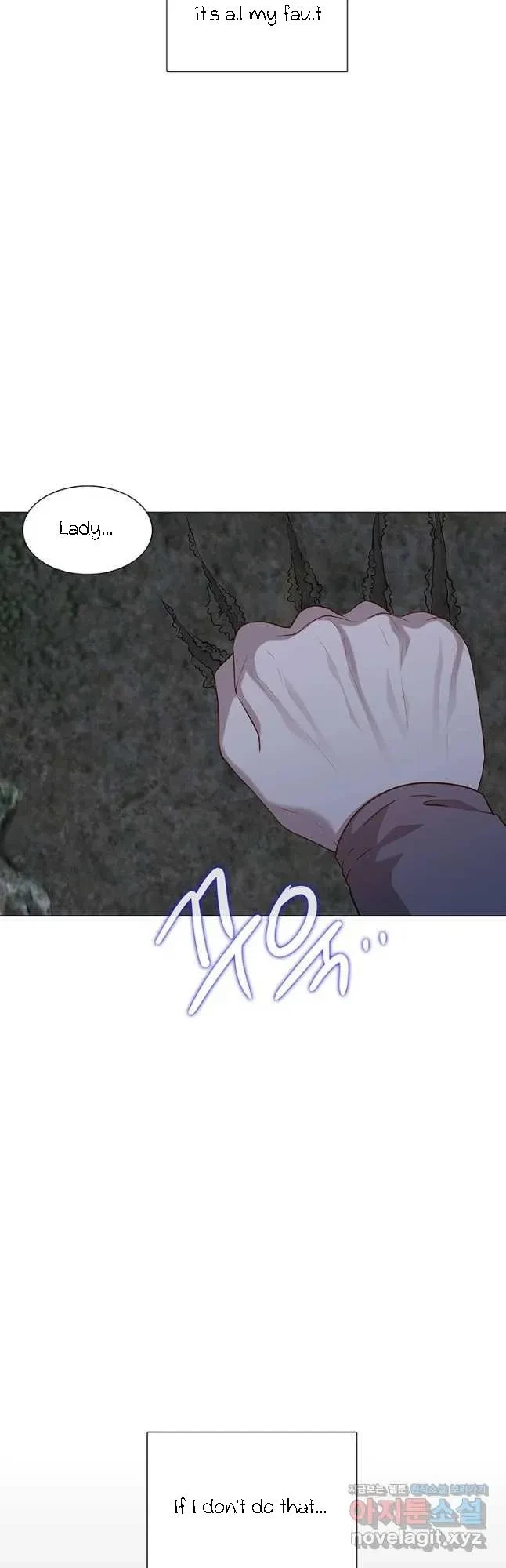 Seduce A Fox Chapter 24, page 22