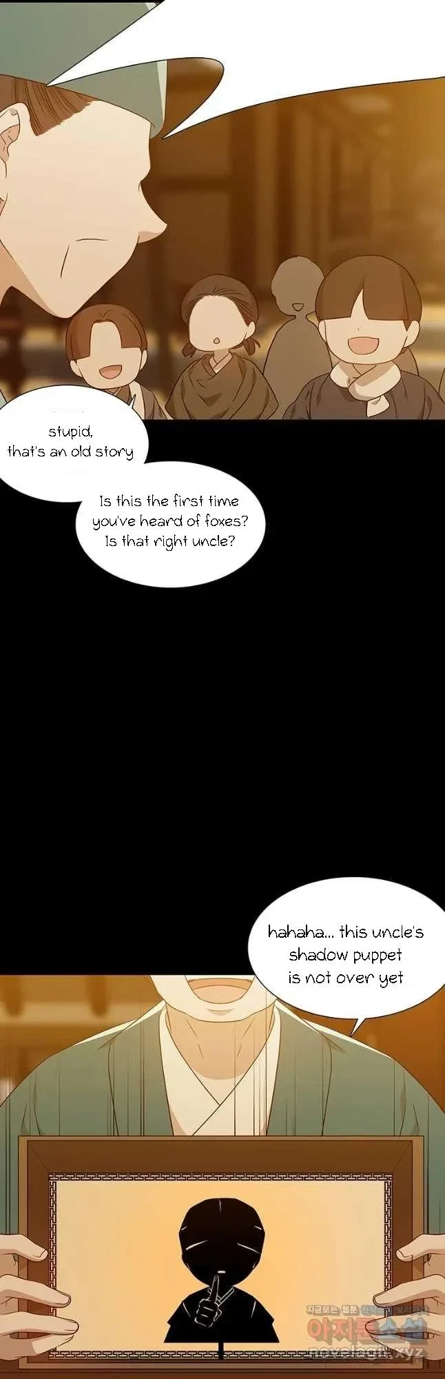 Seduce A Fox Chapter 24, page 27