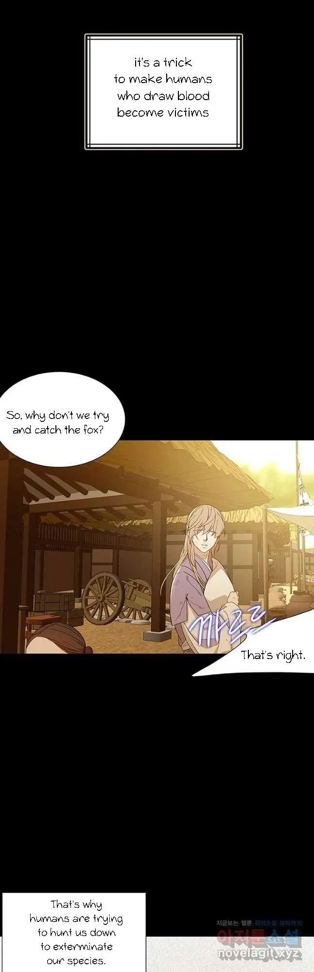 Seduce A Fox Chapter 24, page 29
