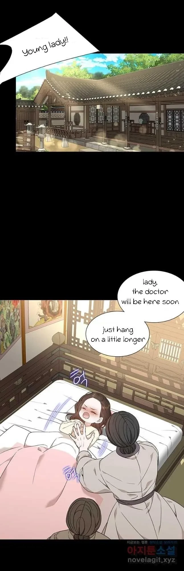 Seduce A Fox Chapter 24, page 33
