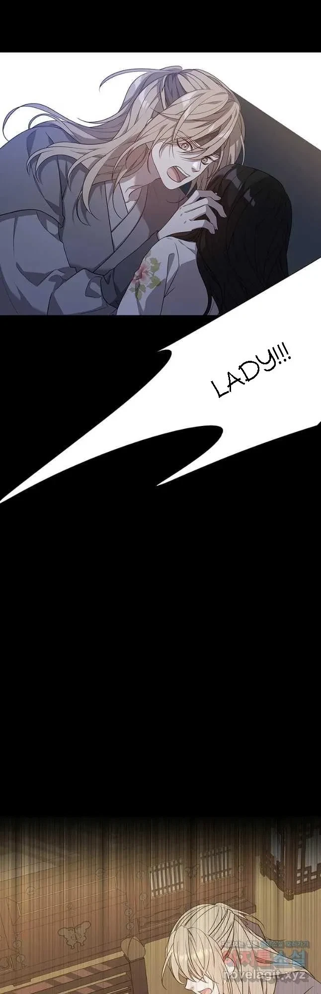 Seduce A Fox Chapter 24, page 58