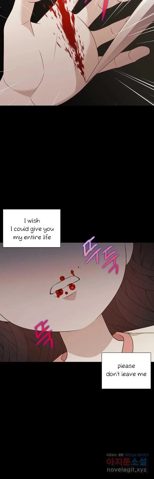 Seduce A Fox Chapter 24, page 62