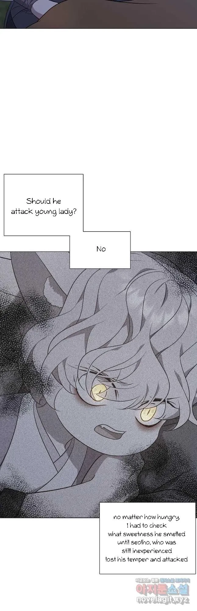 Seduce A Fox Chapter 24, page 7