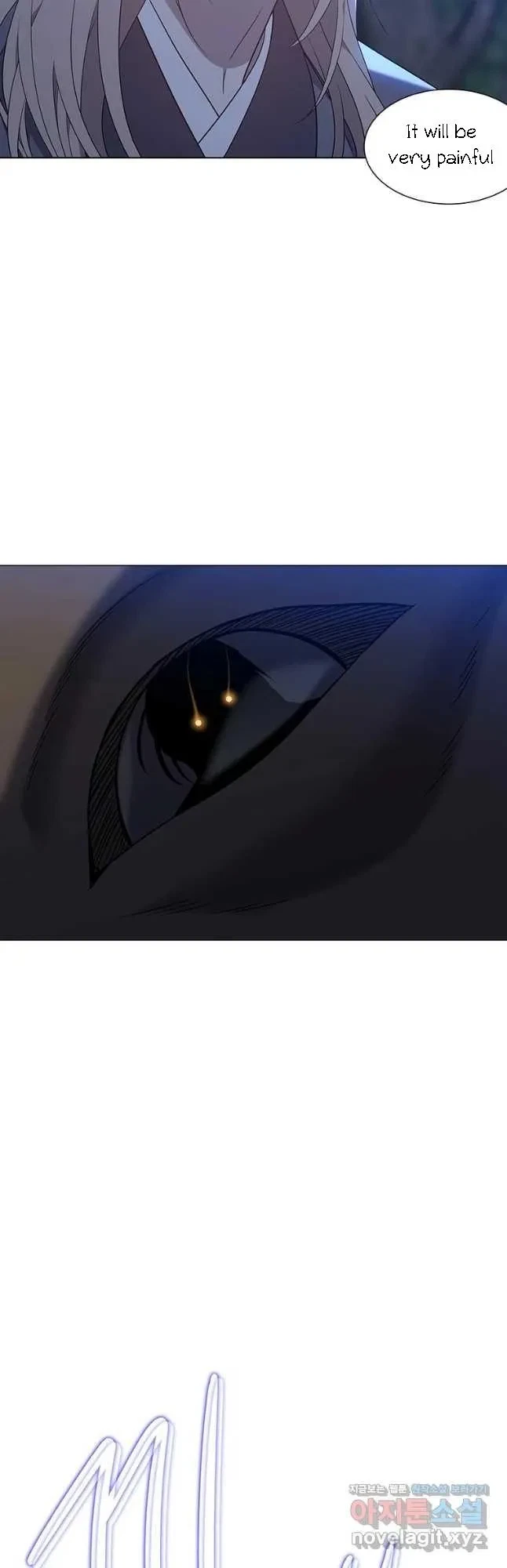 Seduce A Fox Chapter 24, page 9