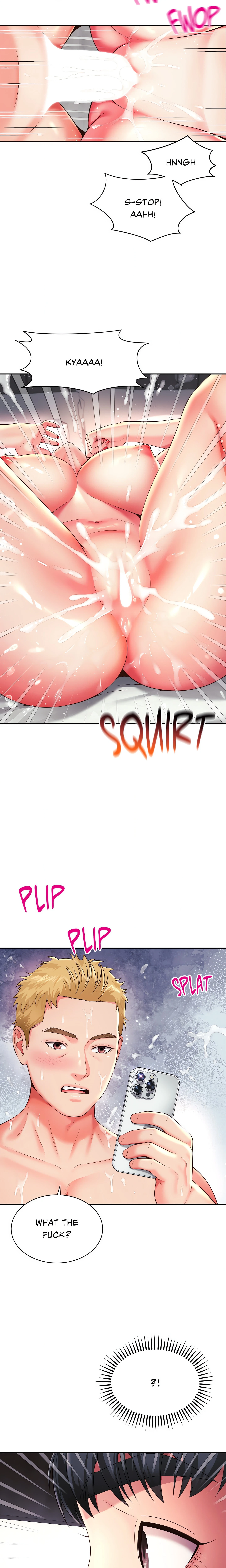 Friend's Mom Is Mine Chapter 43, page 6