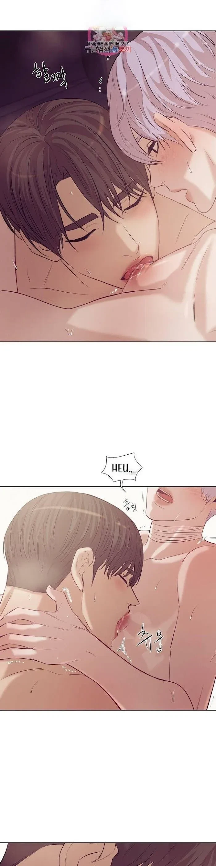 Chapter 33, page 15