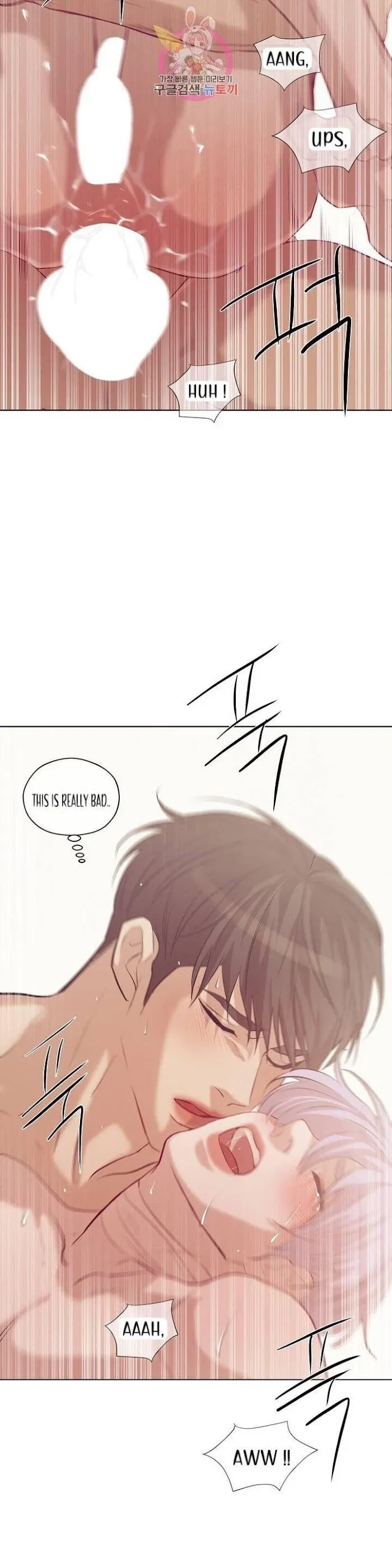 Chapter 33, page 23