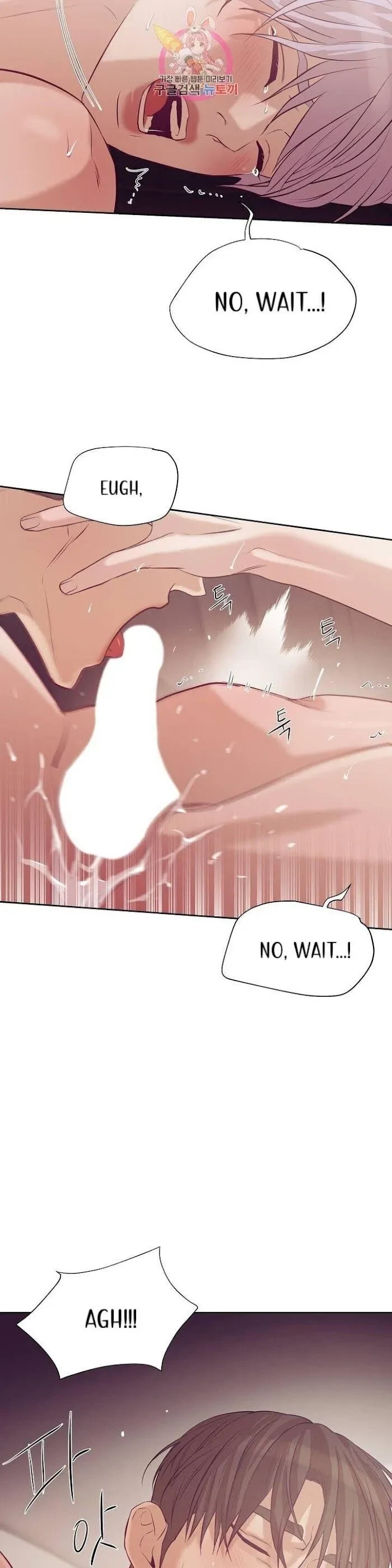 Chapter 33, page 31