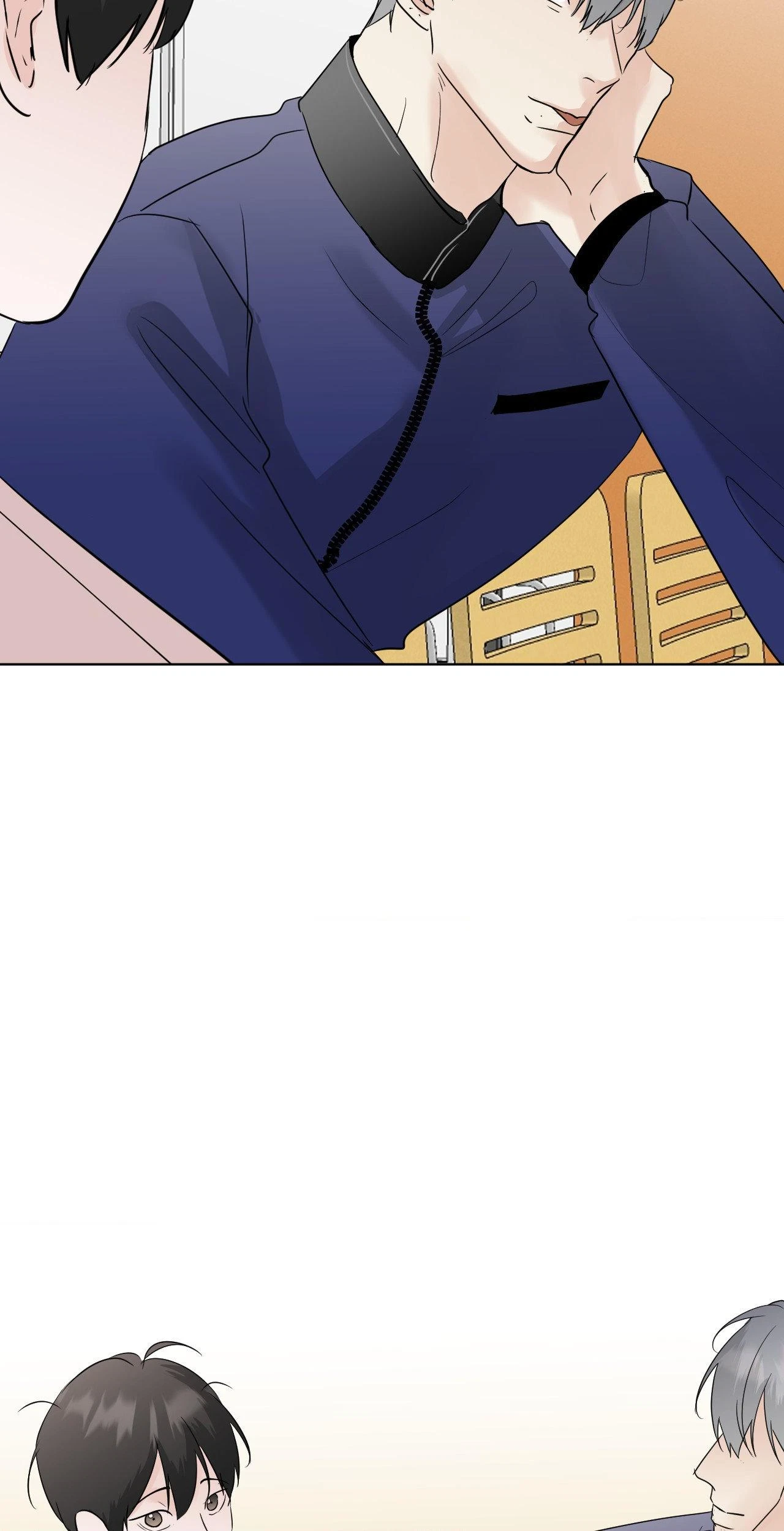 Lend Me Some Sugar Chapter 45, page 4