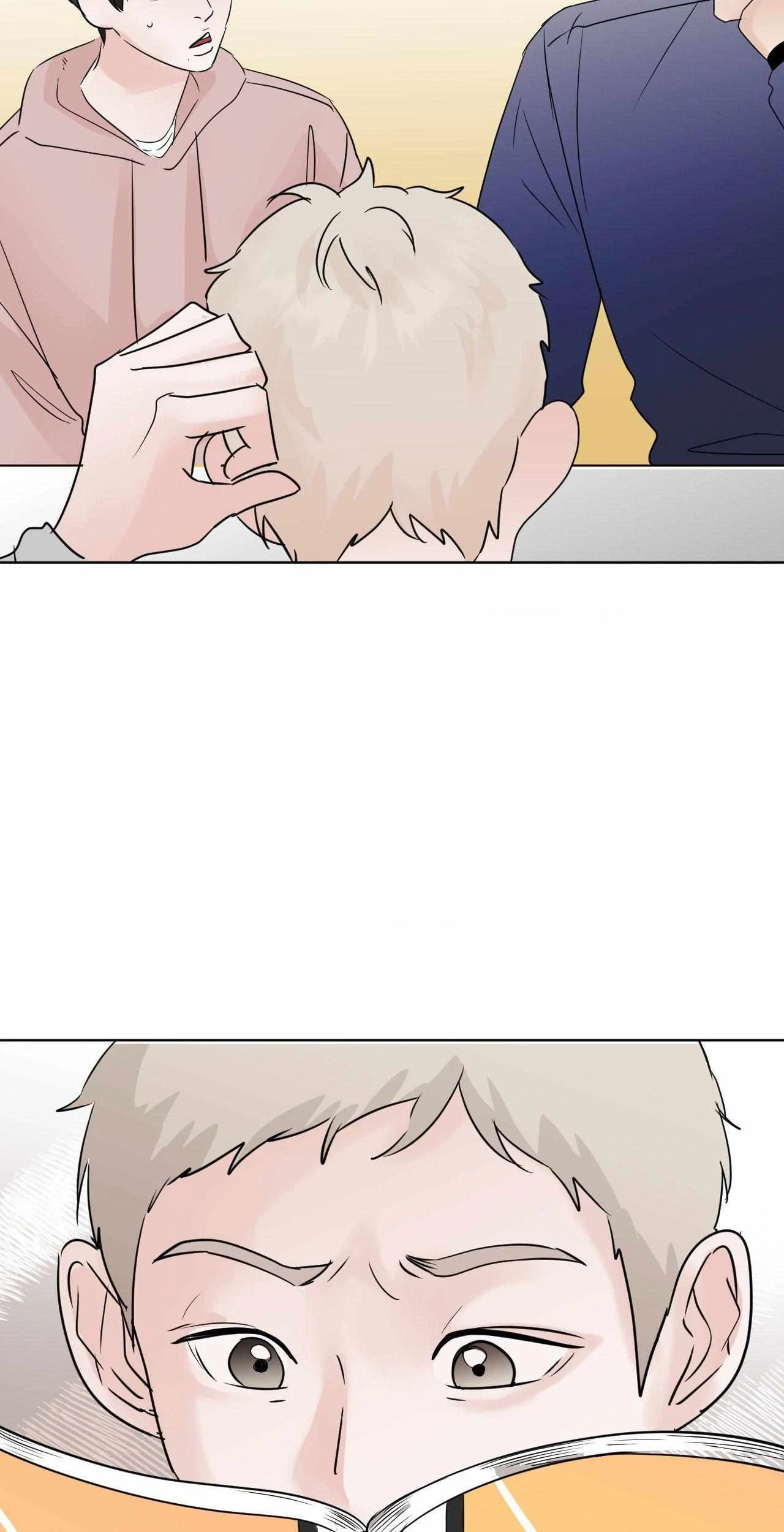 Lend Me Some Sugar Chapter 45, page 5