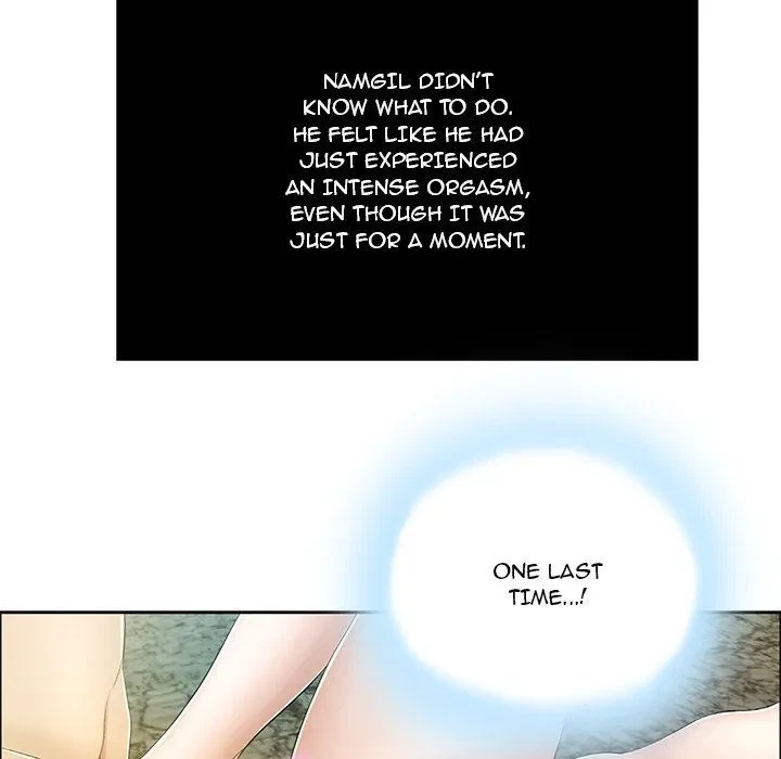 A Killer Woman Chapter 5, page 122