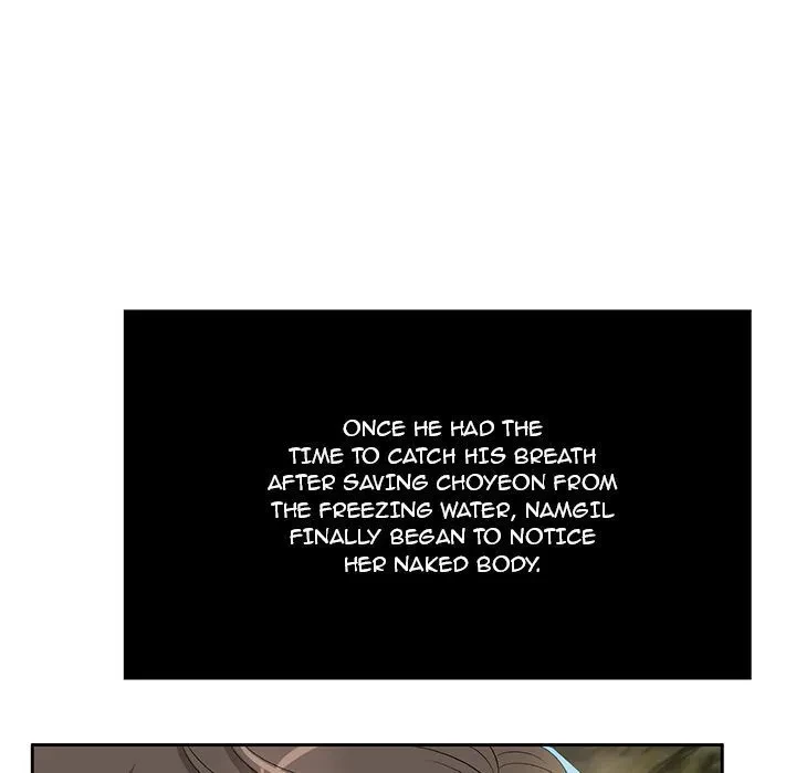 A Killer Woman Chapter 5, page 52